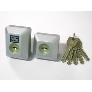 シドミード トステム玄関ドア用交換用シリンダーMC-0477 (MCY-477 MCY477