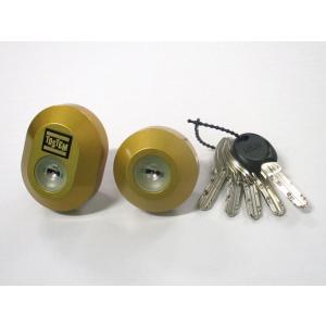 トステム玄関ドア用交換用シリンダーMC-0476 (MCY-476 MCY476