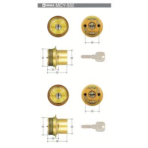 U9TE0取替用シリンダー IP色（金色）2個同一（MCY-428 MCY428) MIWA