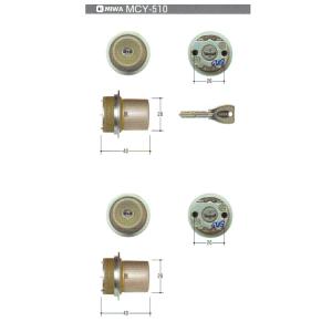 PR TE0-J取替用シリンダー 蓄光タイプ塗装ゴールド色 2個同一MIWA ミワ