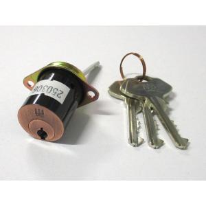 川上シャッターKS-8 カワカミ 川上 KAWAKAMI☆シャッター 錠 鍵 KS8