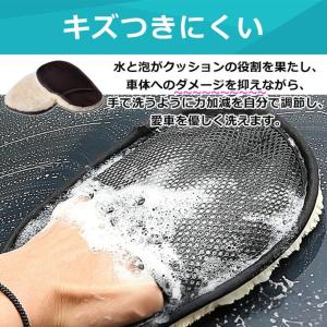洗車 洗車グッズ 洗車タオル 洗車用品 ムート...の詳細画像3
