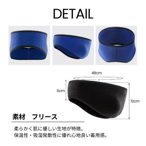 イヤーマフ 耳当て レディース 耳あて メンズ...の詳細画像4