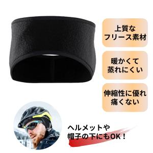 イヤーマフ 耳当て レディース 耳あて メンズ...の詳細画像1