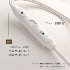 イヤホン 寝ホン 有線 睡眠用 高音質 ASM...の詳細画像3