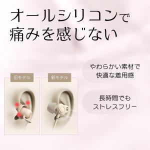 イヤホン 寝ホン 有線 睡眠用 高音質 ASM...の詳細画像2