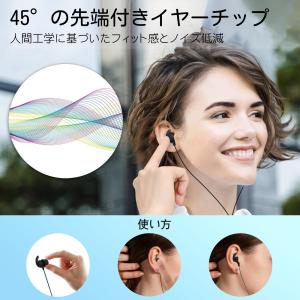 イヤホン 寝ホン 有線 睡眠用 高音質 ASM...の詳細画像3
