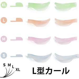 まつ毛パーマ まつげ キット セルフ ロット ...の詳細画像2