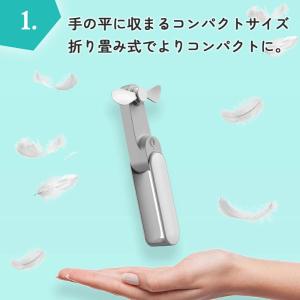ハンディファン 扇風機 ネッククーラー 小型 ...の詳細画像1