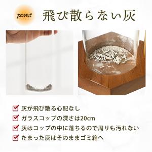 お香立て おしゃれ ガラス 香炉 香皿 線香立...の詳細画像1