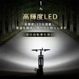 自転車 ライト LED 明るい 充電式 オート...の詳細画像1
