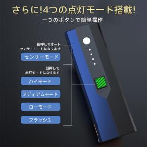 自転車 ライト LED 明るい 充電式 オート...の詳細画像3