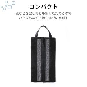 シューズケース シューズバッグ スポーツ 入れ...の詳細画像3