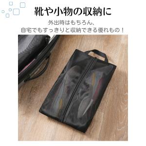 シューズケース シューズバッグ スポーツ 入れ...の詳細画像1