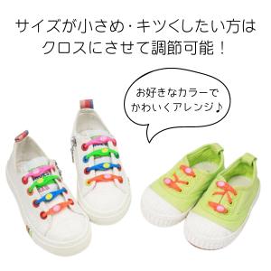 靴紐 結ばない シリコン 伸びる ほどけない ...の詳細画像3