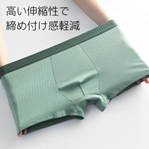ボクサーパンツ メンズ パンツメンズ下着 コッ...の詳細画像1