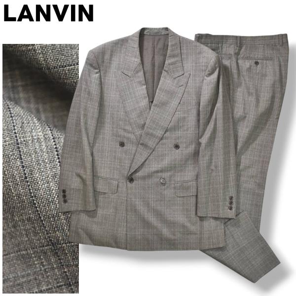ランバン LANVIN ダブル スーツ セットアップ 上下 テーラード ジャケット ツータック スラ...