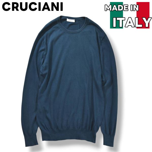 イタリア製 クルチアーニ CRUCIANI ハイゲージ コットン ニット セーター クルーネック 無...