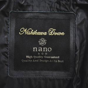 ナノユニバース nano universe x...の詳細画像4