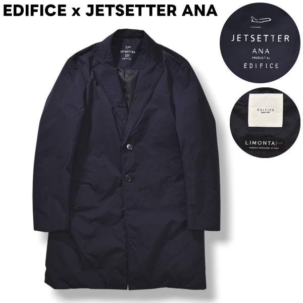 エディフィス EDIFICE x ジェットセッター JETSETTER ANA イタリア リモンタ ...