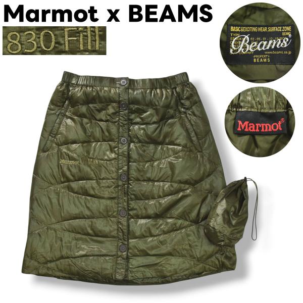 マーモット Marmot x ビームス BEAMS 別注 830 Fill キルティング ダウン ス...