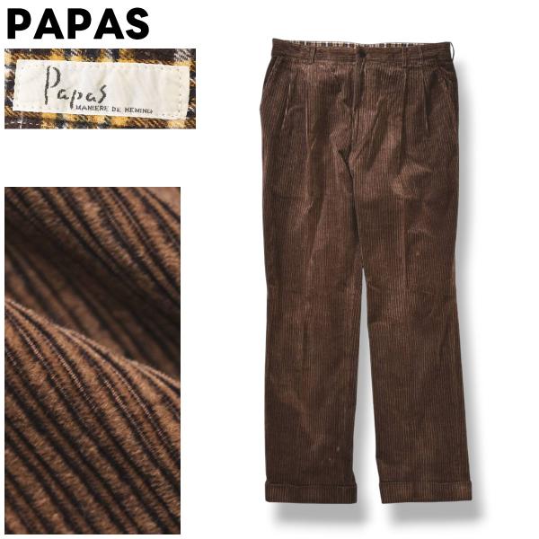 日本製 パパス PAPAS カシミヤ 混紡 太畝 コーデュロイ パンツ ダブルステッチ ツータック ...