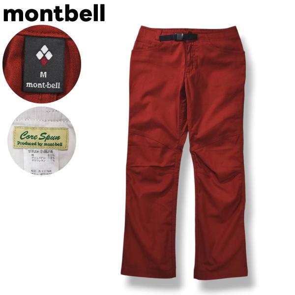 モンベル montbell コアスパン モレーン パンツ ジップアップ バックルベルト 立体裁断 M...