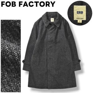 日本製 エフオービーファクトリー FOB FAC...の商品画像