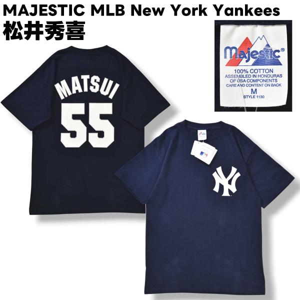 マジェスティック MAJESTIC MLB ニューヨーク ヤンキース New York Yankee...