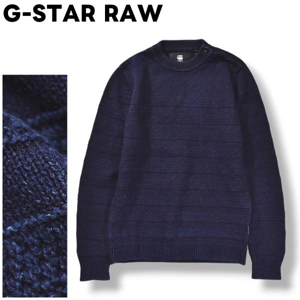 ジースターロウ G-STAR RAW コットン ニット セーター ローゲージ XS ネイビー デザイ...