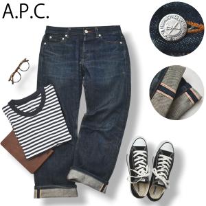 日本製 アーペーセー APC ヒップスター HIPSTER ストレート デニム パンツ ジーンズ ジーパン Gパン ボタンフライ 赤耳 セルビッジ 28 インディゴ メンズ