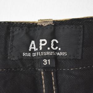 90s ヴィンテージ 日本製 アーペーセー A...の詳細画像4
