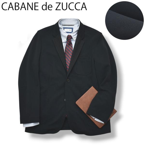 CABANE de ZUCCA カバンド ズッカ ジャージ シングル 2B テーラードジャケット ブ...