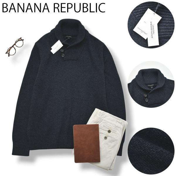バナナリパブリック BANANA REPUBLIC 長袖 ショールカラー ニット セーター L ネイ...