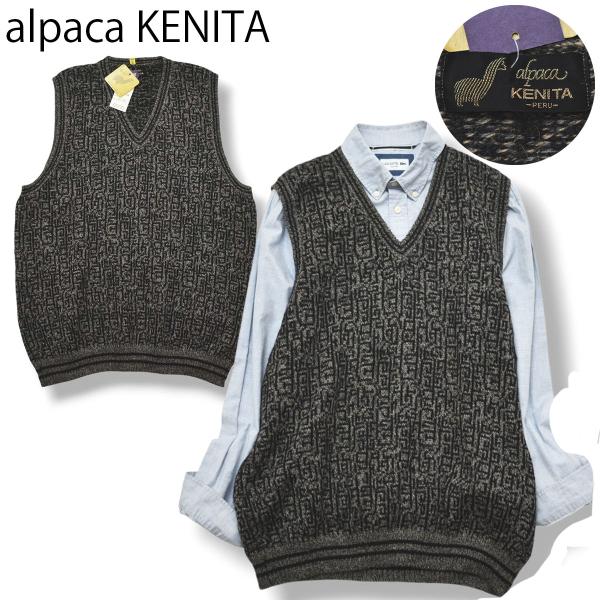 ペルー製  KENITA Vネック アルパカウール ニット ベスト L 総柄 茶 x 黒 メンズ ト...