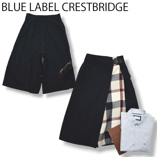 ブルーレーベル クレストブリッジ BLUE LABEL CRESTBRIDGE ハイカウントナノパー...