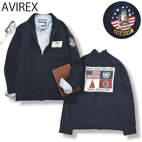 アヴィレックス AVIREX 長袖 コットン ナイロン ジップアップ ニット スタンドカラー アウタ...
