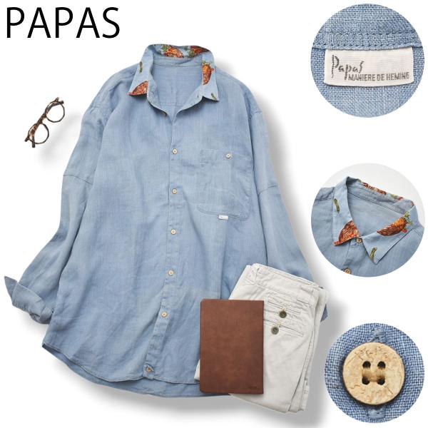 上質  日本製 パパス PAPAS 襟 フルーツバスケット 柄 麻100％ リネン シャツ L ライ...
