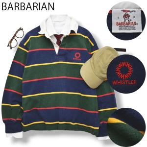 カナダ製 バーバリアン BARBARIAN ヘビーウェイト ラガーシャツ ラグビー ポロシャツ S ボーダー柄 マルチカラー アメカジ トラッド スポーツミックス メンズ