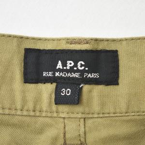 チュニジア製 アーペーセー APC コットン ...の詳細画像4