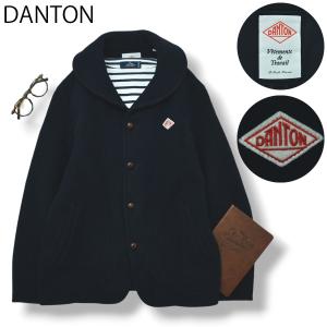 日本製 ダントン DANTON ウールモッサ シングルジャケット 40 紺 ♪