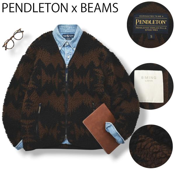 ペンドルトン x ビームス フリース ジャケット 総柄 茶 x 黒 ♪