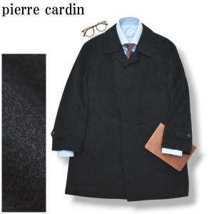 ピエールカルダン pierre cardin カ...の商品画像