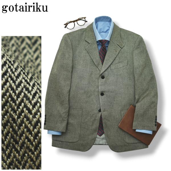 五大陸 ゴタイリク gotairiku ヘリンボーン柄 ウール シングル 3B テーラードジャケット...