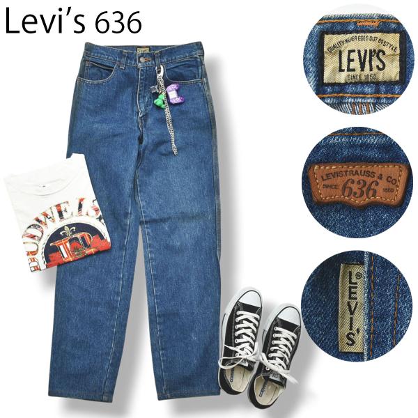 日本製 リーバイス Levi's 636 ストレート デニム ジーンズ パンツ W31 インディゴ ...