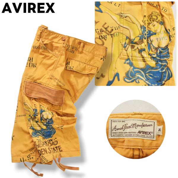 アヴィレックス AVIREX 七分丈 コットンツイル クロップド カーゴ パンツ ミリタリー ステン...