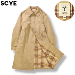 日本製 サイ SCYE ステンカラー コート センターベント 総裏地 比翼 36 ベージュ x チェック柄 デザイナーズ シティールック ブリティッシュ レディース ♪