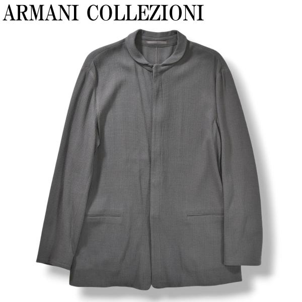 ポルトガル製 アルマーニコレッツォーニ ARMANI COLLEZIONI ワッフル素材 ショールカ...