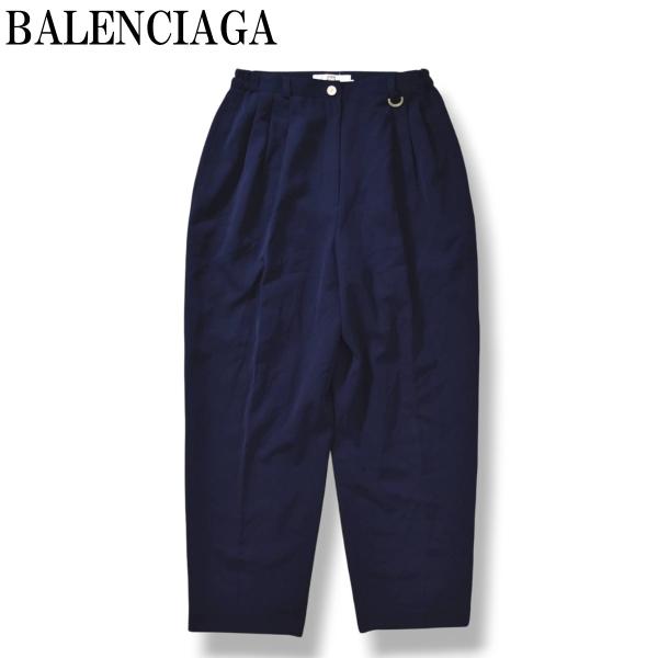 90s archive バレンシアガ BALENCIAGA 2タック ワイド テーパード スラックス...