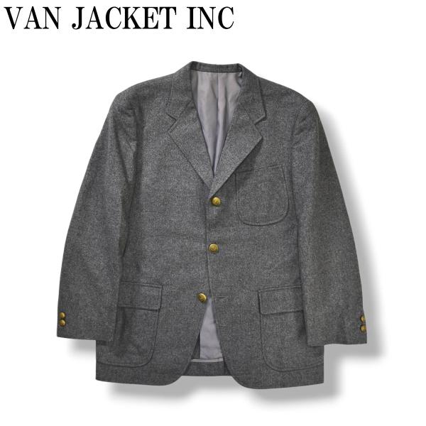 80s90sヴィンテージ ヴァン ヂャケット VAN JACKET INC 段返り3B ウール フラ...